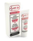 HT26 Preparation Maximal bleaching face cream / Crème jour éclaircissante maximale