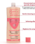 HT26 Topsygel Brightening shower emulsion / Emulsion douche eclaircissant