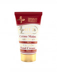 HT26 Lightening Hand Cream / Creme Mains Eclaircissante