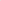 HT26 Anti-Blemishes Box / Gamme Anti - Taches