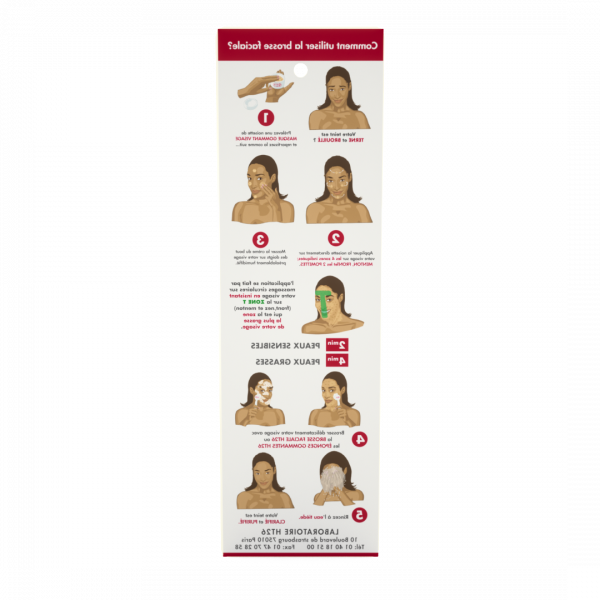 HT26 Facial brush