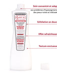 HT26 Preparation Lightening Scrubbing Shower Gel